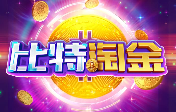 赔率看衰恒大取胜 澳媒仍恭维：亚洲巨人来了
