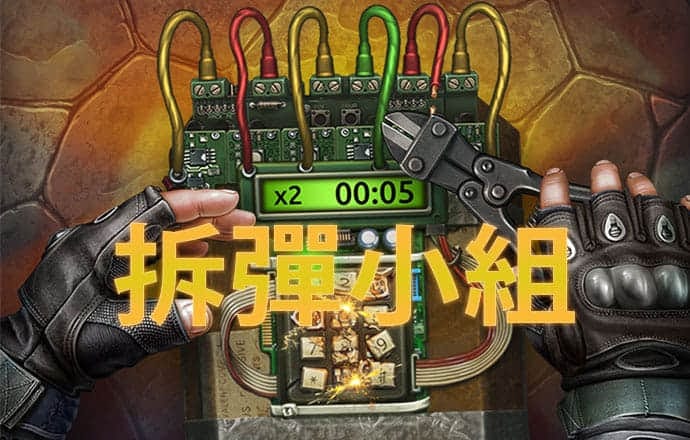 泽连斯基：必须在今秋末结束冲突
