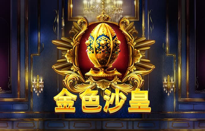 黄仁勋又卖股票了，近3个月合计套现约45亿元，英伟达市值一周蒸发2.88万亿元