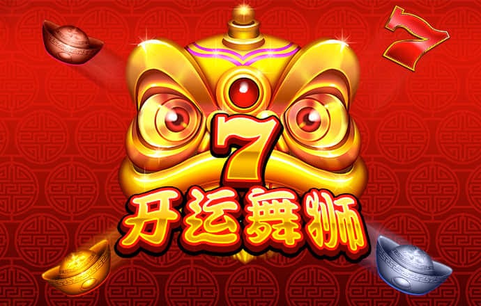 林清玄：能承认“自己不如人”，才是真正的自信