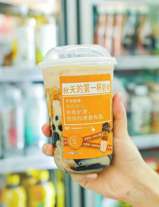 中央气象台：台风“摩羯”减弱为热带风暴